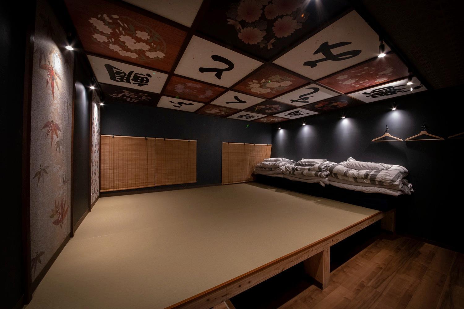 Fukufuku Sushi-Themed Guesthouse Kyoto Exterior foto