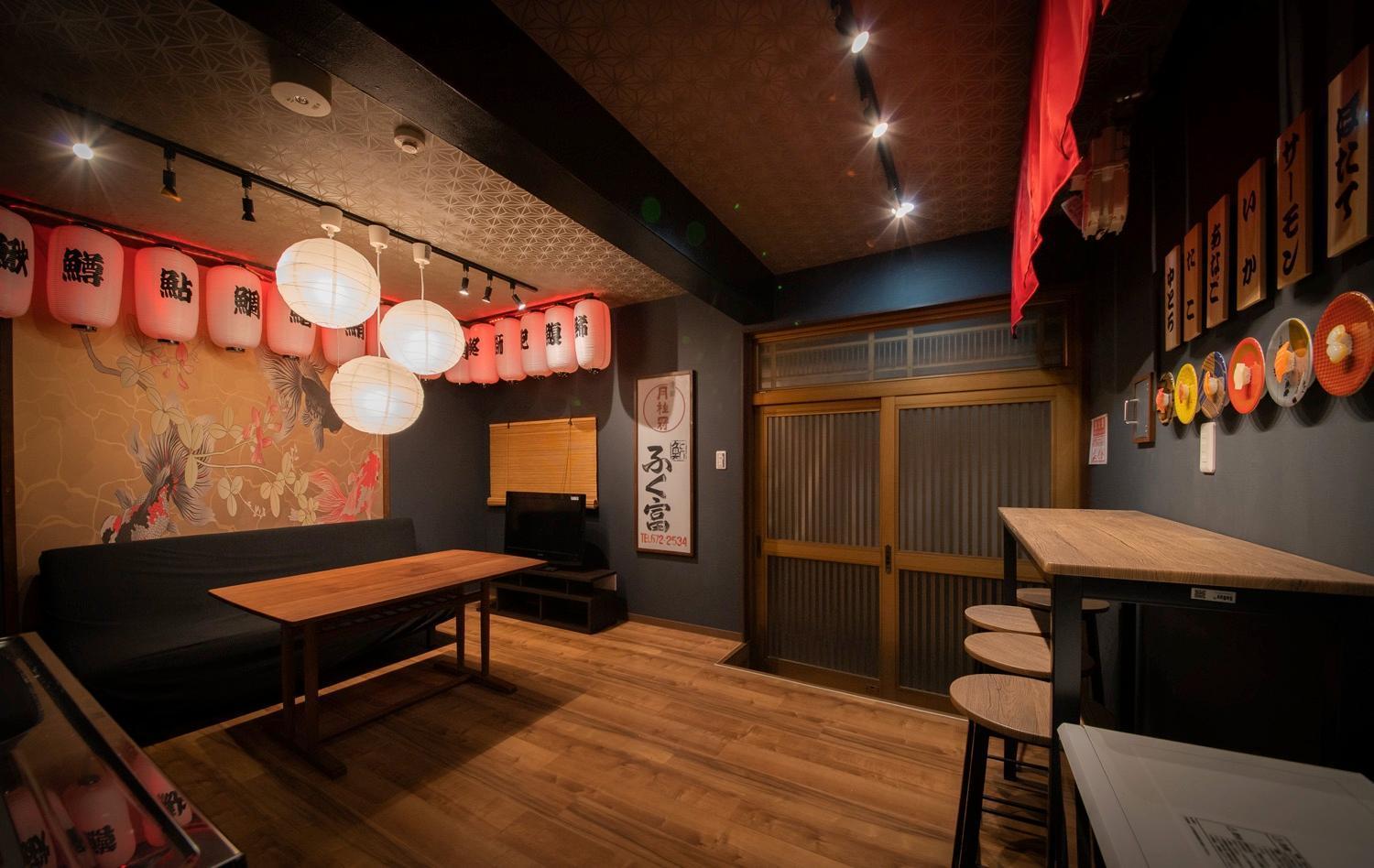 Fukufuku Sushi-Themed Guesthouse Kyoto Exterior foto