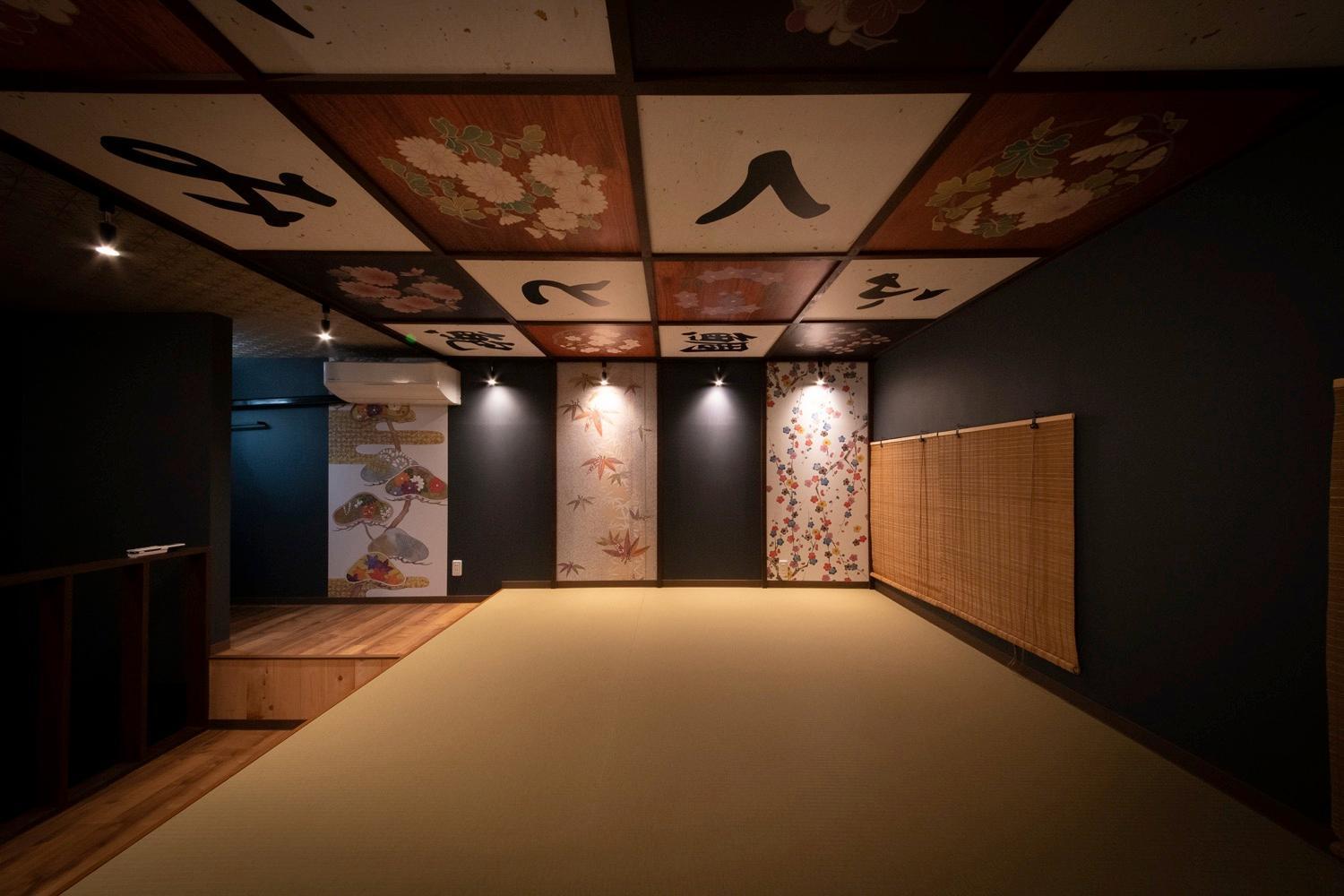 Fukufuku Sushi-Themed Guesthouse Kyoto Exterior foto