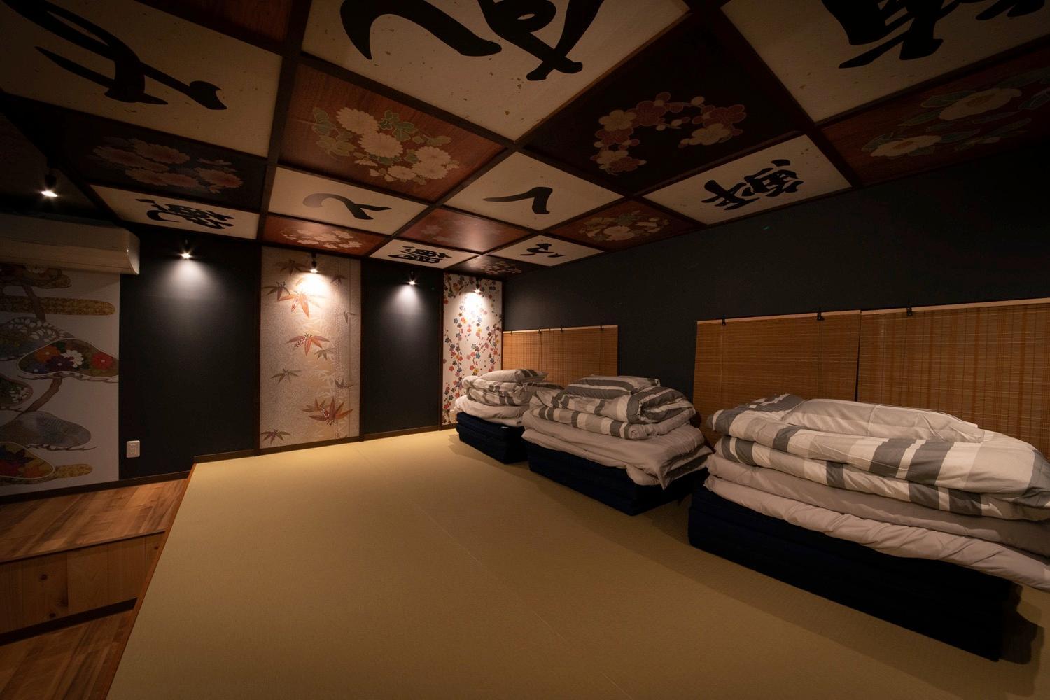 Fukufuku Sushi-Themed Guesthouse Kyoto Exterior foto