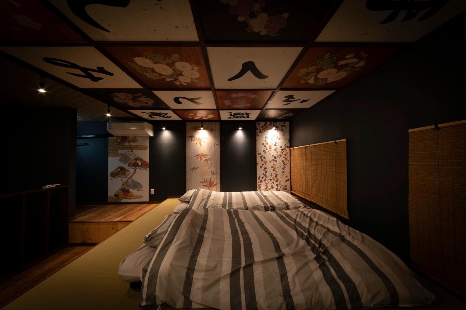 Fukufuku Sushi-Themed Guesthouse Kyoto Exterior foto
