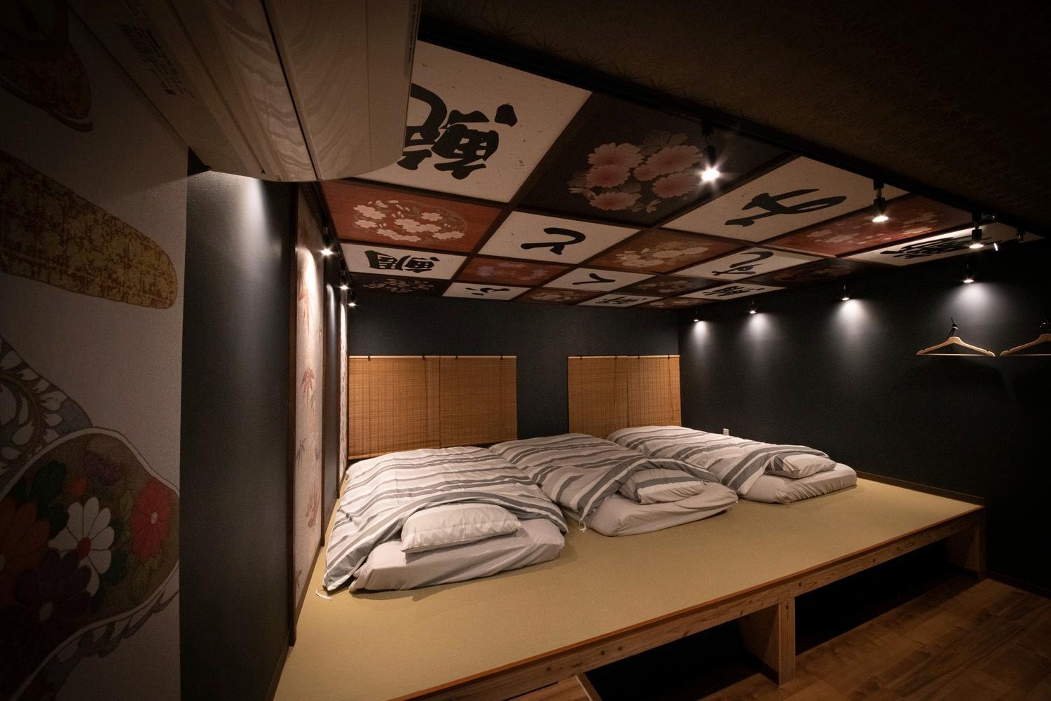 Fukufuku Sushi-Themed Guesthouse Kyoto Exterior foto