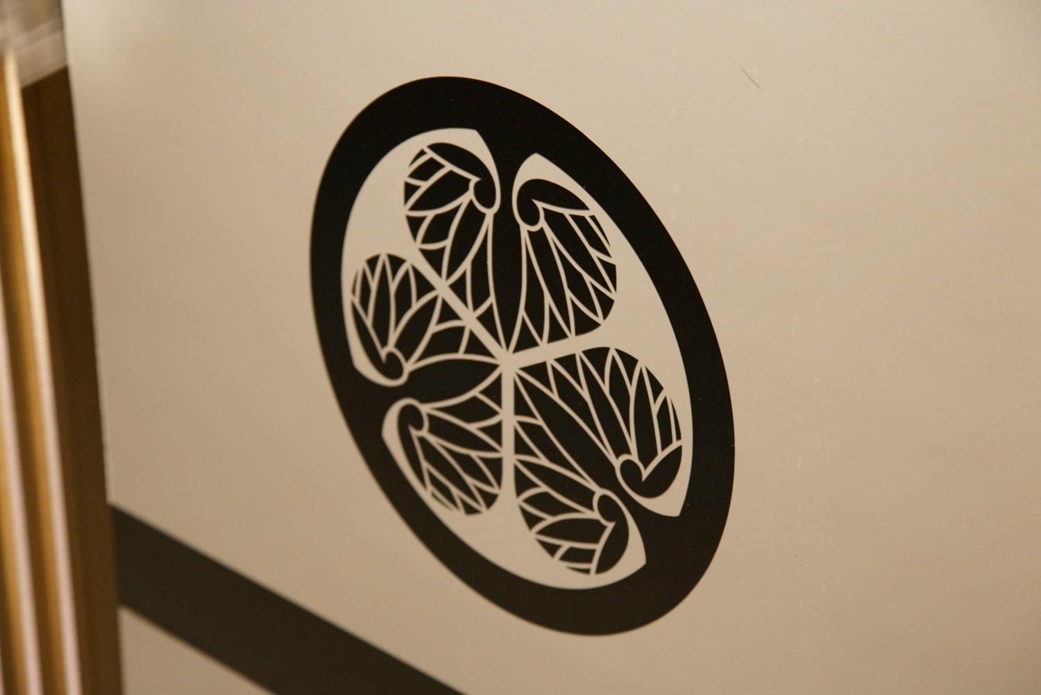Fukufuku Sushi-Themed Guesthouse Kyoto Exterior foto