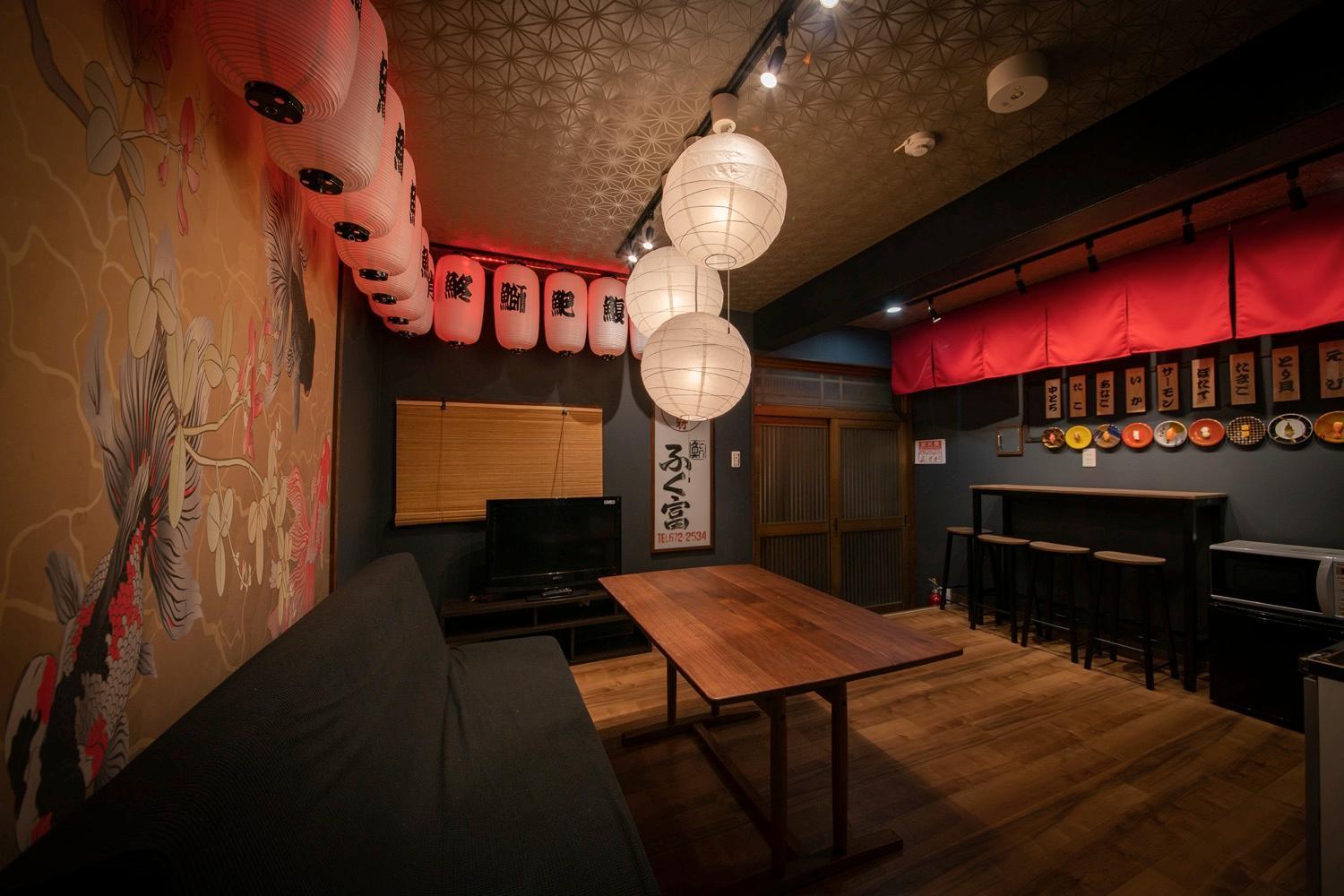Fukufuku Sushi-Themed Guesthouse Kyoto Exterior foto
